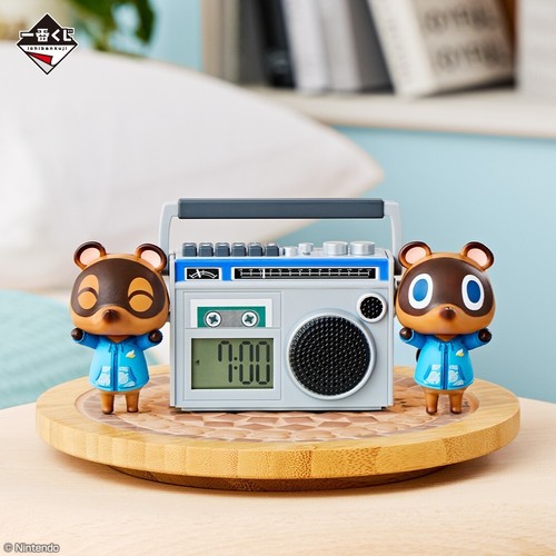 Animal crossing timmy tommy - animal,