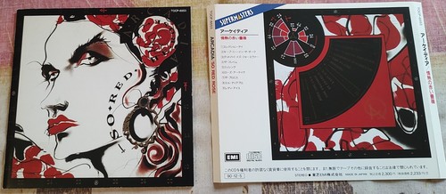 Arcadia red rose - so,