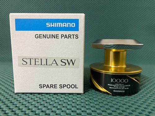 Nuova shimano stella - 25, sw