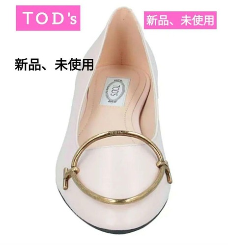 Ballerine donna tod s - ballerine,