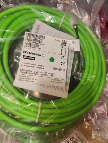 1pz cavo siemens - siemens, 6xv1440-4bn10