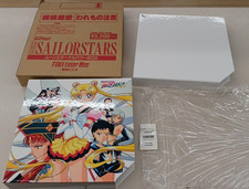 Pretty soldier sailor moon - pretty,