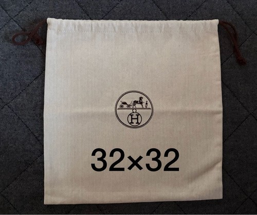 Hermes sacchetto portapolvere - sacchetto,