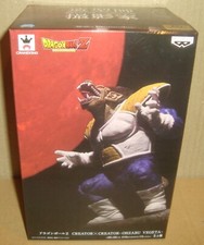 DRAGON BALL Z CREATOR X