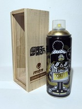 Mtn montana cans edizione - cans,