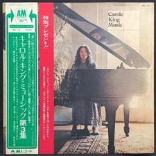Carole King/Music, Japan