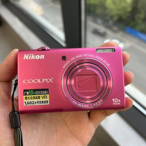 Nikon coolpix s6200 ccd - nikon,