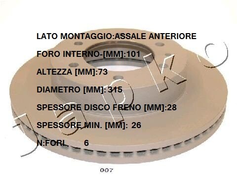 Disco freno ant hummer - disco,