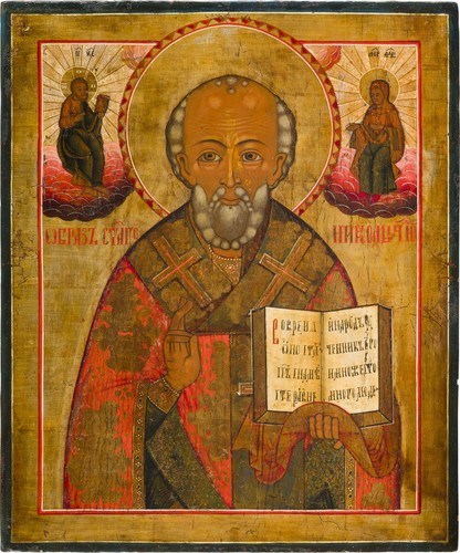 Antica icona vetka - icona, “vetka”