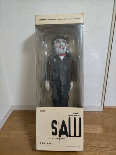 Peluche pupazzo saw jigsaw - peluche,