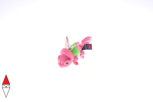 Peluche trudi sweet collection - peluche,