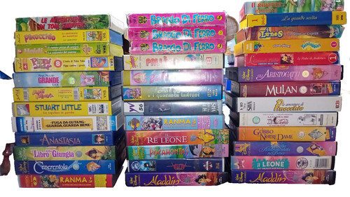 Vhs lotto stock - vhs, lotto🌎stock