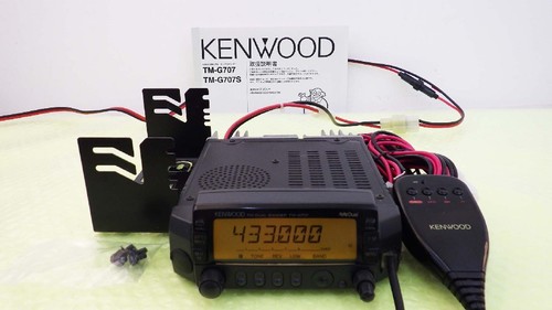 Kenwood g707 144 - tm-g707, mhz