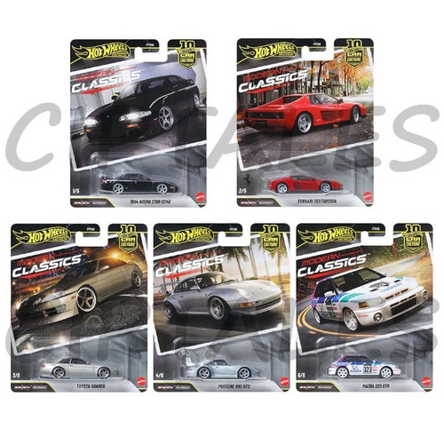 Hot wheels modern classics - wheels, set
