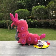 Pokemon Scolipede Peluche 14cm