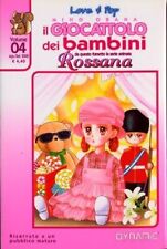 Manga IL GIOCATTOLO DEI BAMBINI ROSSANA n 4 - DYNAMIC (BLISTERATO)