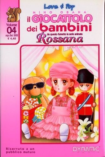 Manga giocattolo dei - manga,