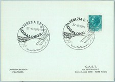 67836 - ITALIA - STORIA POSTALE - FRANCOBOLLO SPECIALE: CANOTTAGGIO Venezia 1979