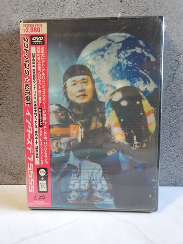 Daft punk interstella 5555 new - punk,