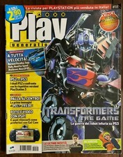 Play Generation - Anno II -