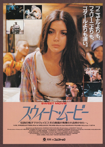 Sweet movie 1974 - sweet, mini