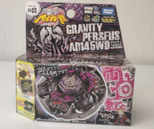 Gravity destroyer ad145wd - destroyer,