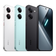Xiaomi poco pro 5g - x8,