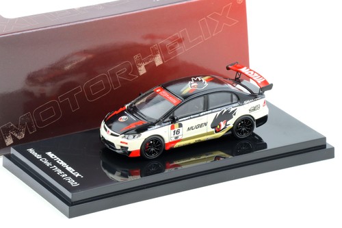 Motore elica honda civic - motore,