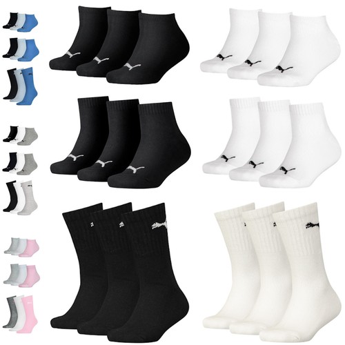 Calze puma bambini sport - calze,