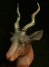  Rara antica statua in bronzo