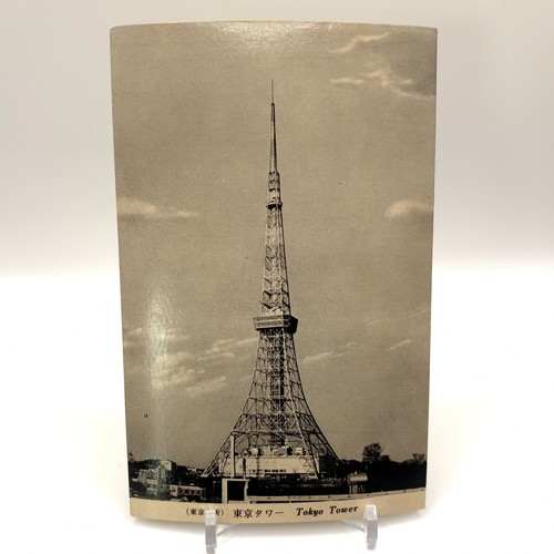 Tokyo tower - tokyo, luoghi