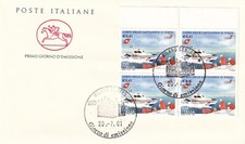 CORPO DELLE CAPITANERIE DI PORTO FDC CAVALLINO 2001 CON QUARTINA