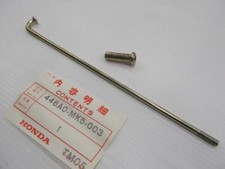 RAGGIO RUOTA ANTERIORE