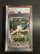 Pokemon Card - Meowth 192 SV-P Promo - PSA 10 Gem Mint JAP