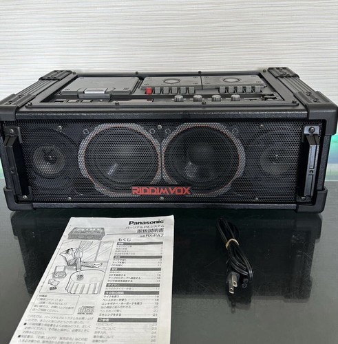 Ddp panasonic pa7 riddimvox - ddp, rx-pa7