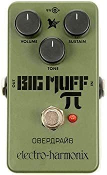 Electro harmonix green russian - electro-harmonix,
