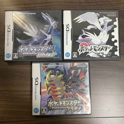 Nintendo pokémon pokemon - pokémon,