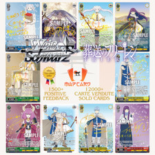Weiss Schwarz SFN/S108 Frieren ALL CARDS JAP Card Near Mint Preorder