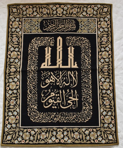 Arte islamica corano - islamica,