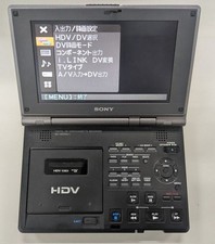 Sony GV-HD700 HDV MiniDV
