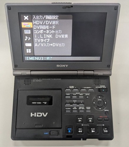 Sony hd700 hdv - sony, gv-hd700