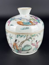 Antica Porcellana Cinese Vaso Contenitore Dipinto A Mano Cina Fine XIX Sec.