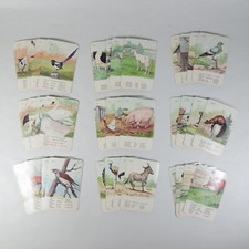 Mazzo carte gioco epoca - mazzo,