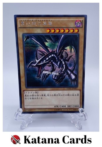 Carte yugioh drago - yugioh,