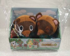 Peluche animal - peluche,
