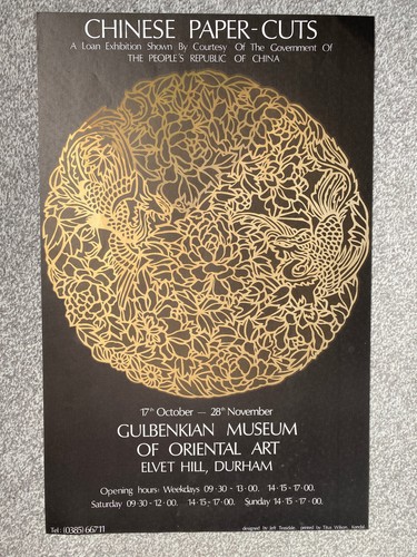Poster mostra arte vintage - mostra, d'arte