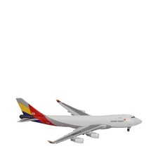 Herpa Wings 1:500 Asiana Cargo
