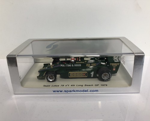 Spark model s1851 martini - model,