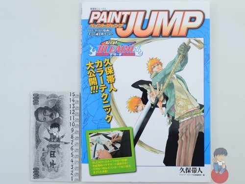 Artbook bleach paint - -, jump