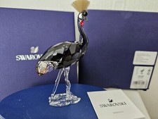 SWAROVSKI SCS 2021 'GRU NEEMA'